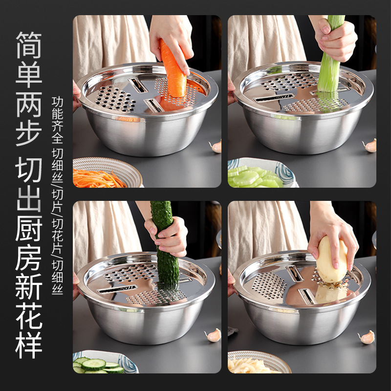 水槽洗菜篮/洗菜盆/厨房用具/不锈钢盆/收纳篮细节图