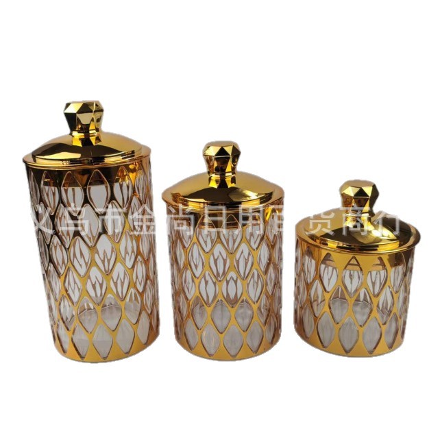 圆形方纹密封罐坚果罐透明实色异形纹圆形红糖储物罐食品级塑料罐白底实物图