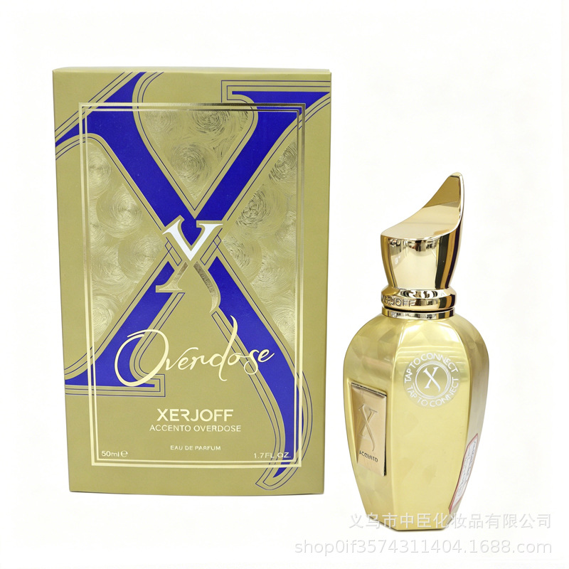 ويتم بيع مصانع العطور المحايدة عبر الحدود، مثل رذاذ العطور المميز details Picture