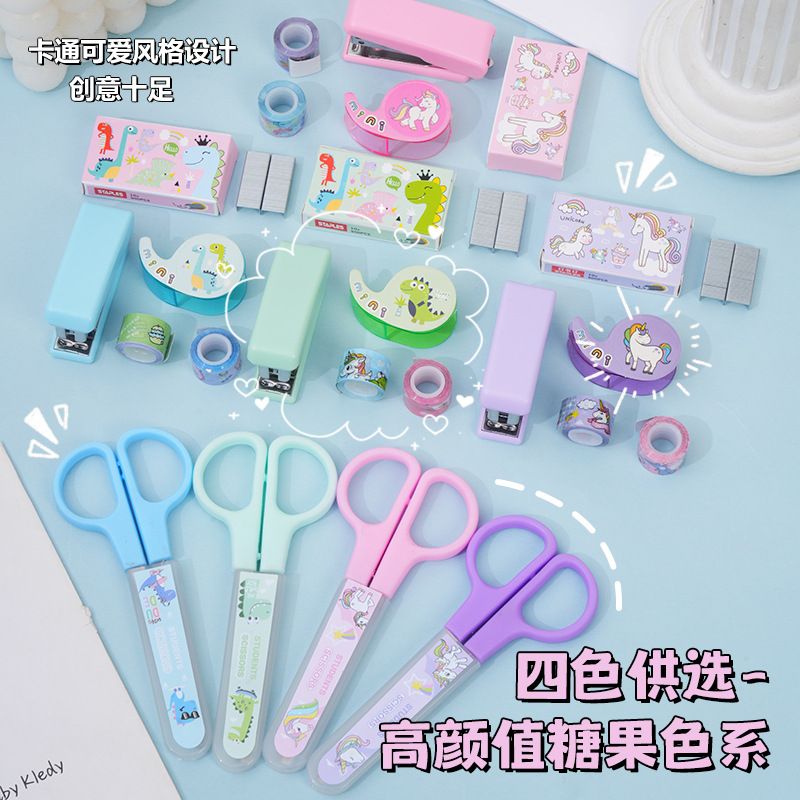 Cartoon stapler stationery set, scissors, tape holder, stapler needle, candy color, high appearance level stapler set combination details Picture