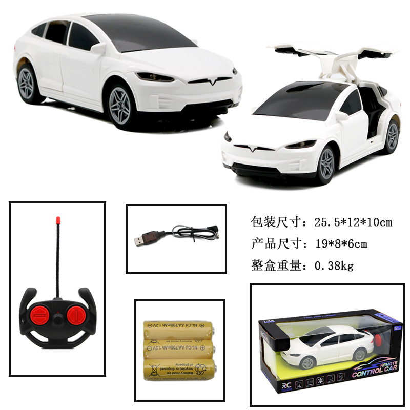 Cross-border 1:24 Tra Four-way remote control car with lights, children's simulation manual double-door toy car model details Picture
