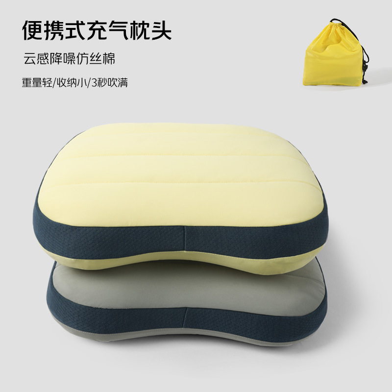 The new inflatable beach pillow, outdoor camping pillow, office pillow, cool inflatable sleep pillow is portable and foldable details Picture