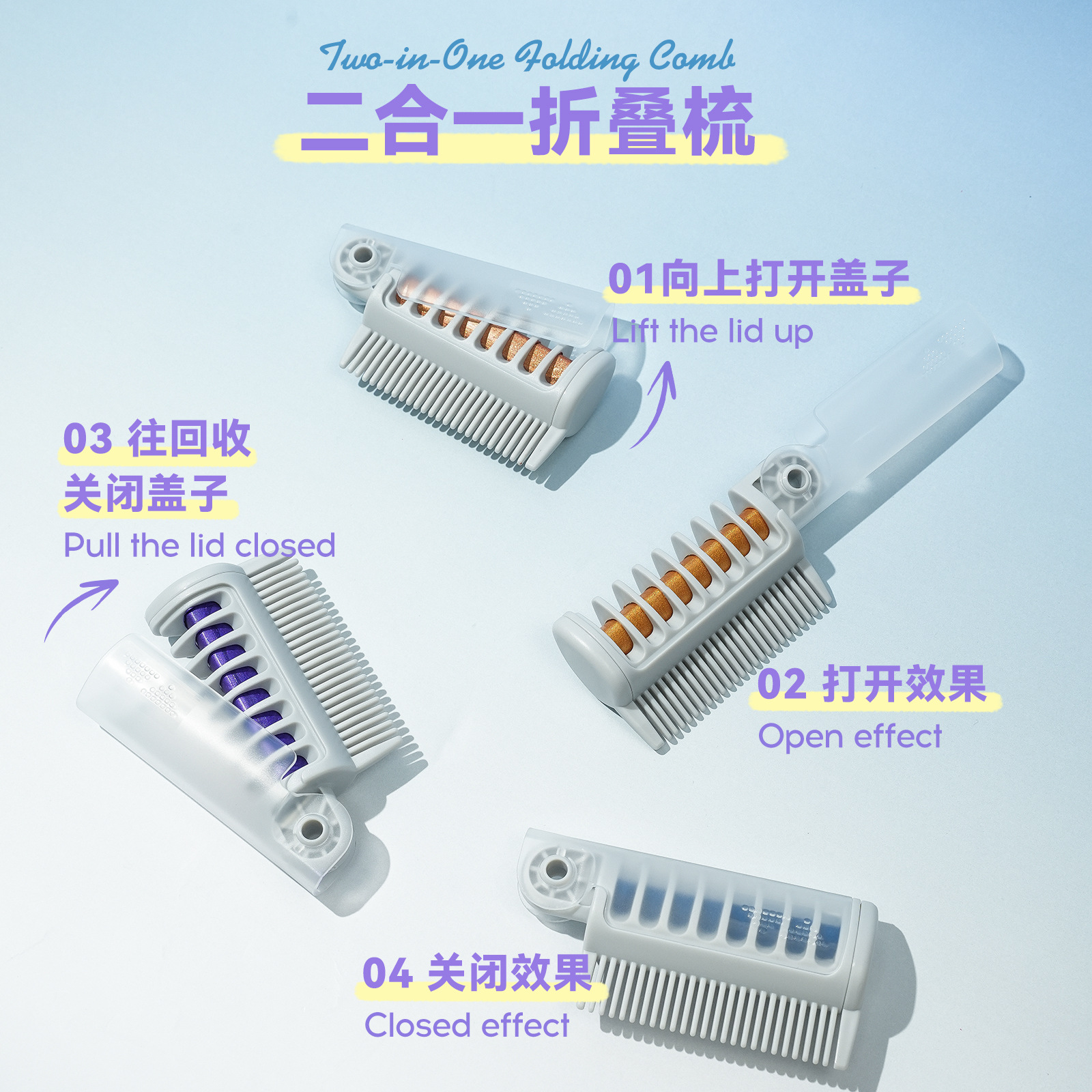 Cross-Border Amazon Exclusive Hair Comb, Disposable 6-Color Hair Dye Stick, Hair Dye Chalk, Colorful Hair Dye Comb, Hair Pen, Hair Stick, Ten-Color Hair Comb, Body Painting, Disposable Hair Care details Picture