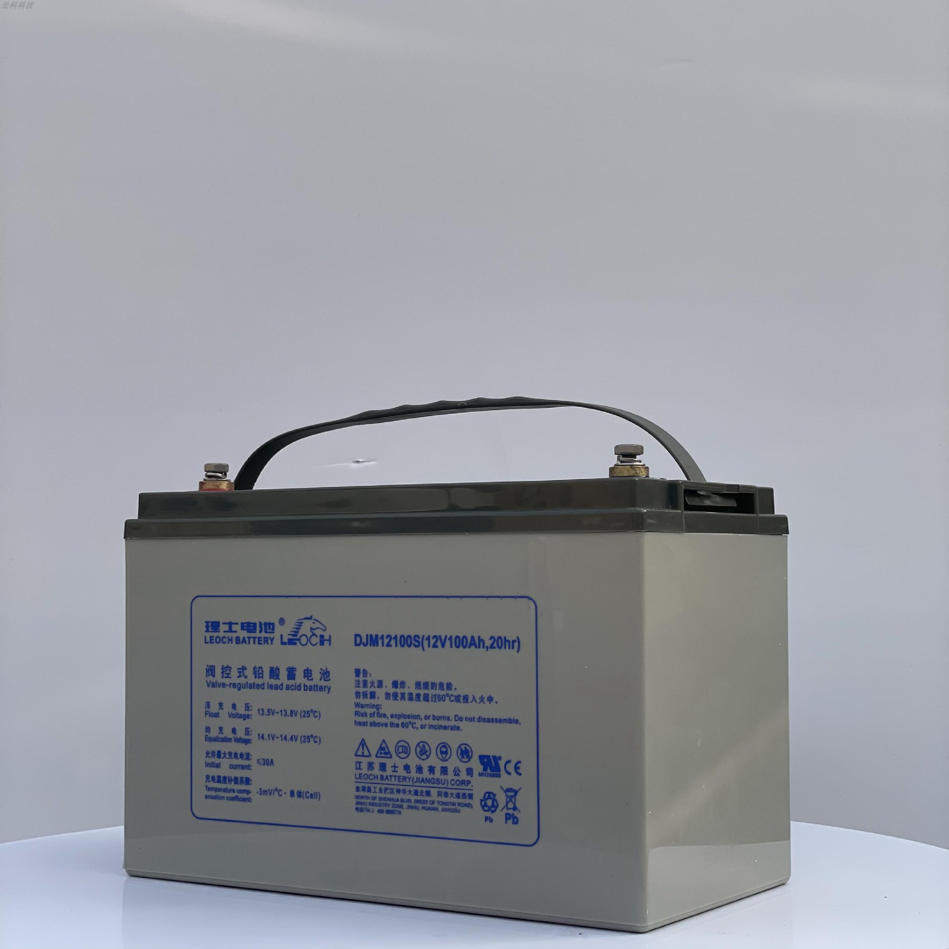蓄电池DJM12100S/12V100AH直流屏电池/ups电源专用蓄电池