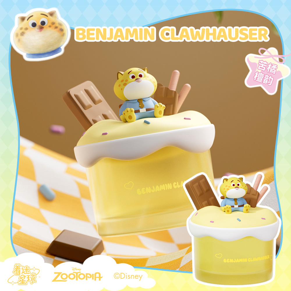 Genuine Zootopia cotton lollipops, car aromatherapy ornaments, desktop figurines, plush toys, birthday gifts Application Scenario