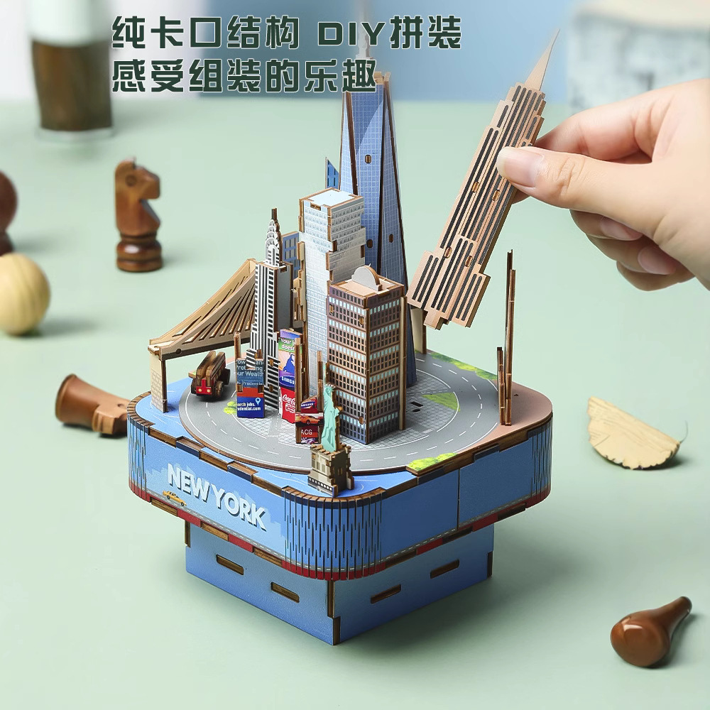 潮同时尚纽约木质八音盒高难度拼装模型立体拼图成人创意礼物批发产品图