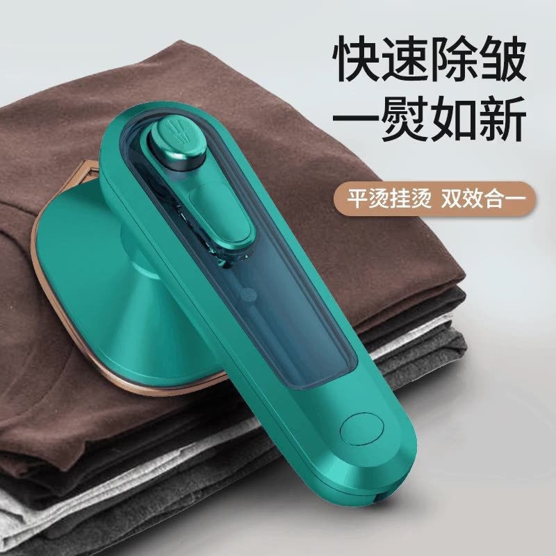 Plancha eléctrica de mano pequeña planchadora doméstica mini dormitorio de vapor portátil plancha en caliente plancha colgante artefacto de ropa Application Scenario