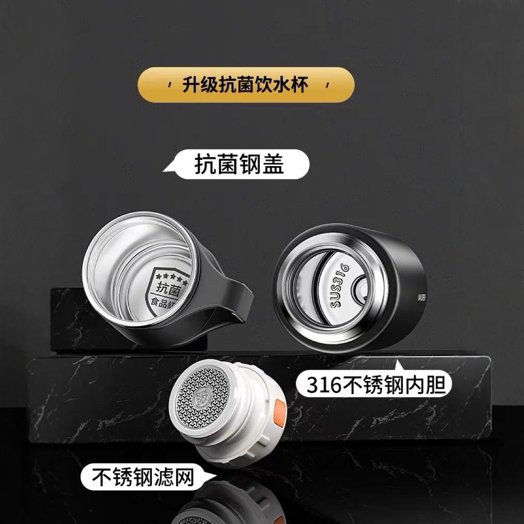 Stanley Black titanium insulated cup 180ml, warm cup with lid and leak-proof insulated cup details Picture