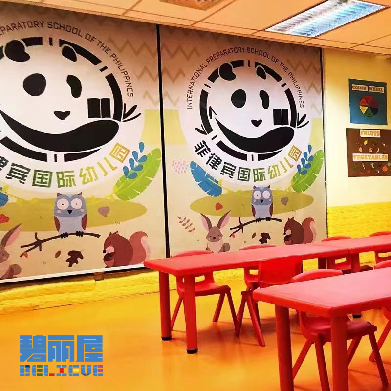 窗帘/窗帘材料/浴帘PVC/包扣素胚/推拉窗帘轨道细节图