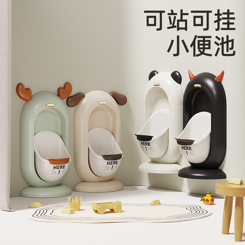 宝宝小便斗儿童小便器男孩挂墙式小便池小孩尿壶男童站立尿盆批发产品图