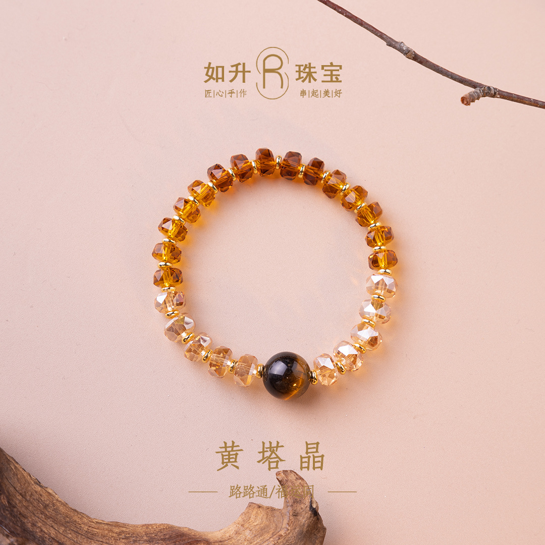 切面黄塔晶手串虎眼石珠女款串珠手链轻奢大地色饰品现货批发