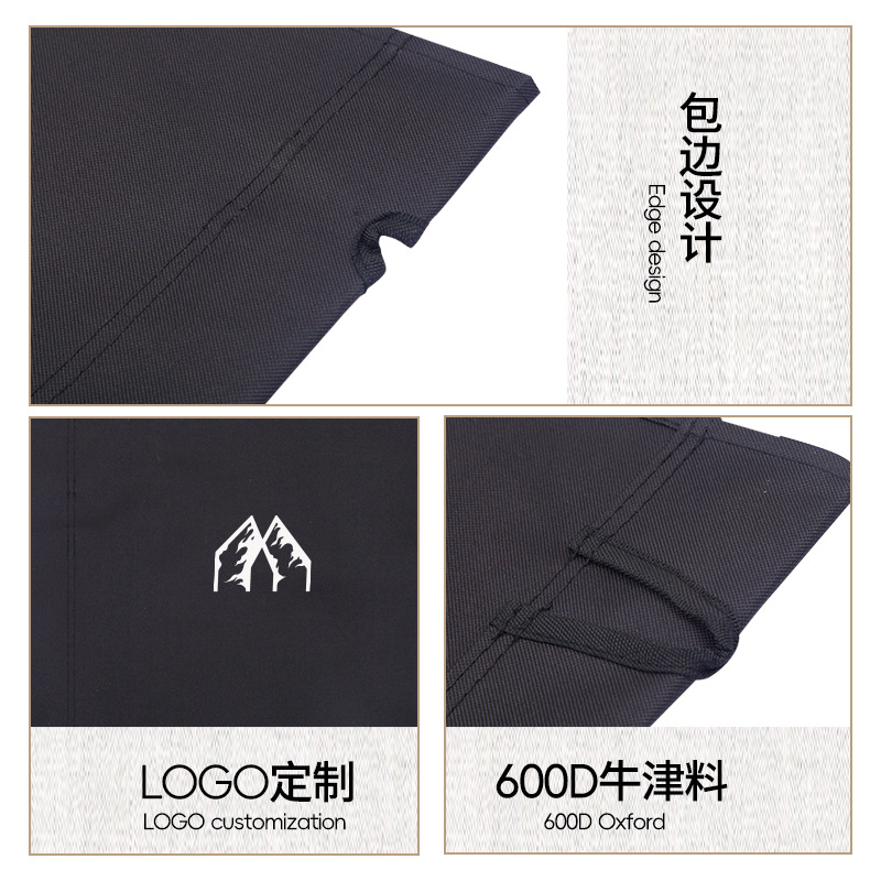 面料格力特/黑膜布/防潮pvc/tpu膜/鞋底白底实物图