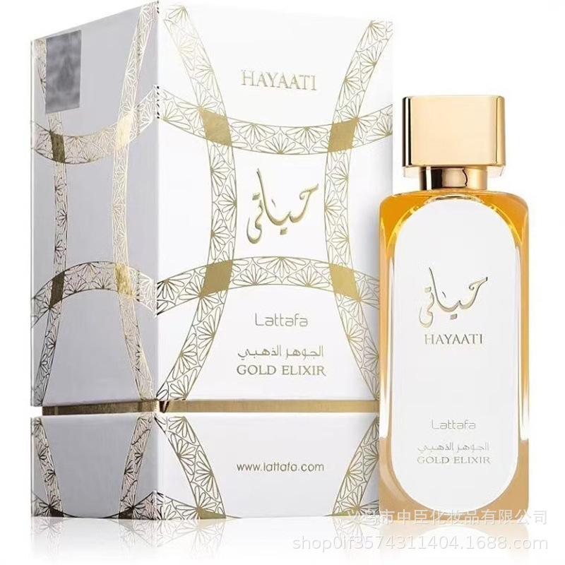 العطر العربي في دبي في الشرق الأوسط