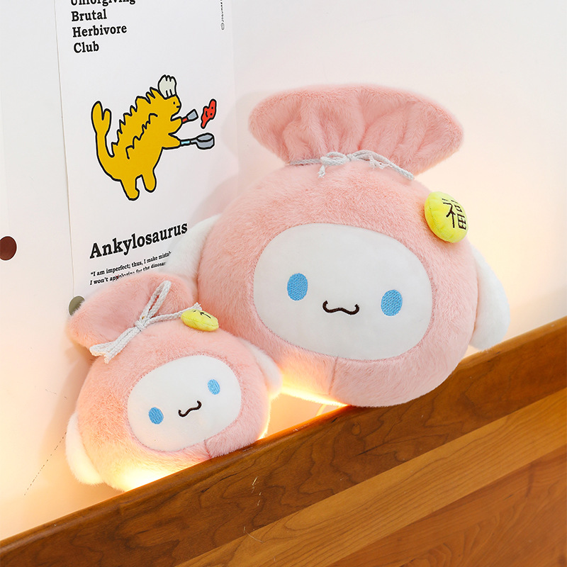 跨境新款可爱玉桂狗福袋抱枕毛绒玩具公仔玩偶卡通萌福袋睡觉批发