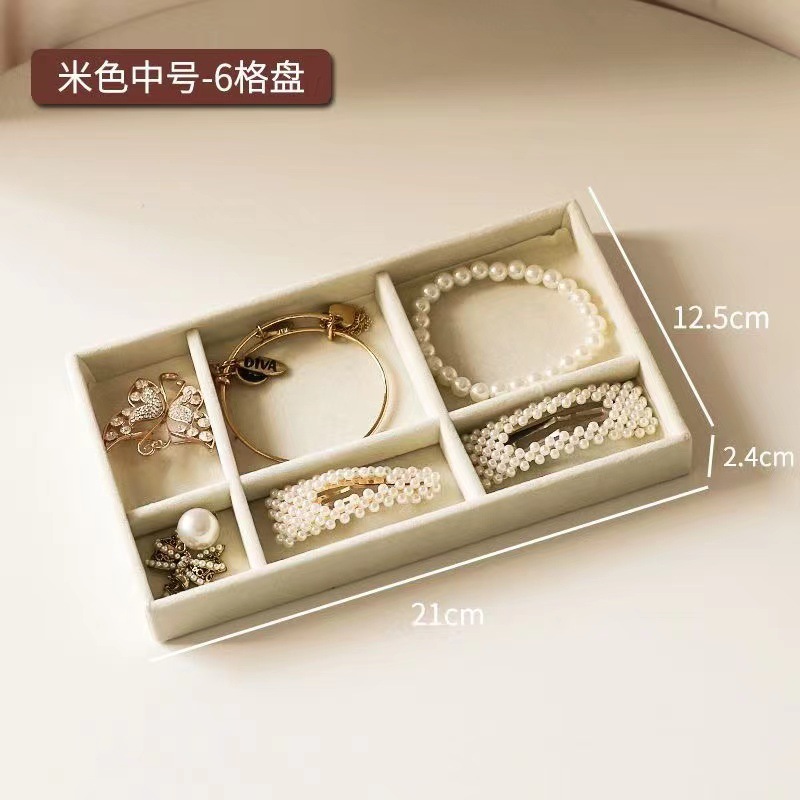 Multi-compartment jewelry box, anti-oxidation, anti-oxidation earrings, stud earrings, necklace accessories, exquisite and high-end jewelry storage box