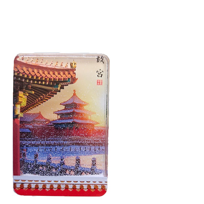柠檬树贺卡/贺卡/卡头卡背/钥匙扣计算器/3D贺卡定制白底实物图