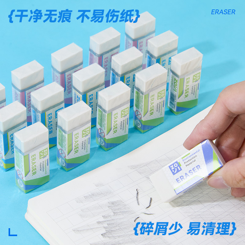 橡皮擦文具/圣诞节橡皮/橡皮/迷你橡皮擦/文具细节图