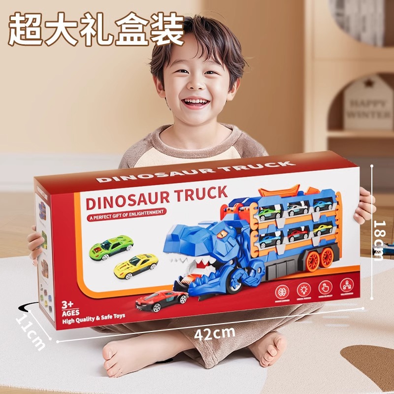 恐龙/发声恐龙玩具/荒野乱斗/发声恐龙/恐龙考古产品图