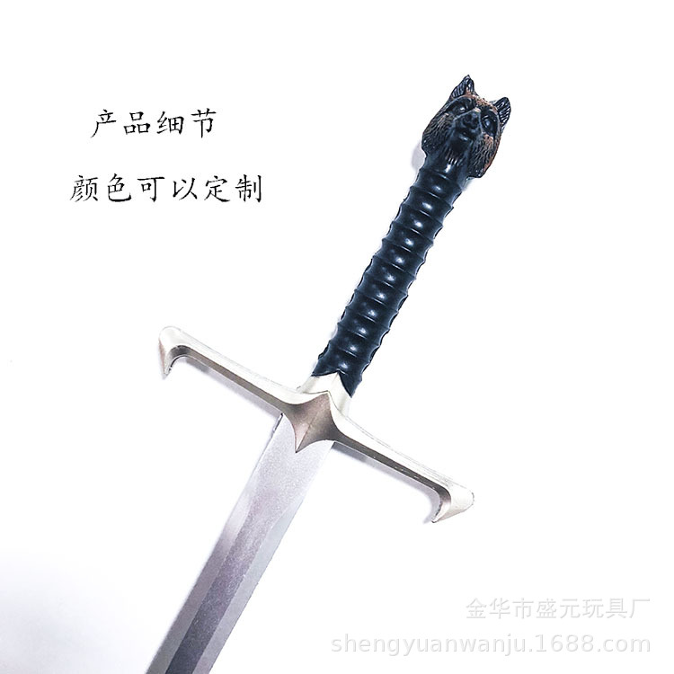 New anime sword model: Song of Ice and Fire, Long-clawed Sword, Power Game, Jon Icefield Sword, PU Wolf Head Sword Application Scenario