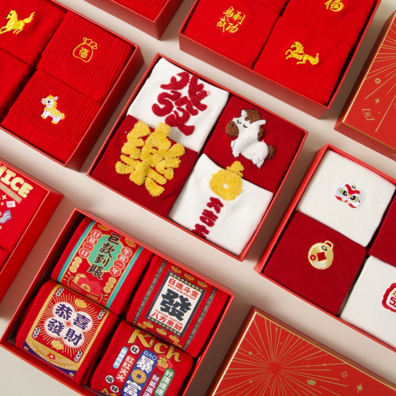 4双礼盒袜女棉袜鸿运礼盒袜本命年大红袜情侣款红袜子新年袜袜子
