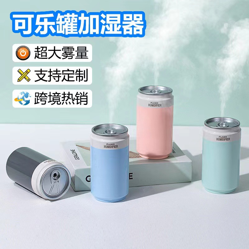 Portable USB car desktop humidifier for home bedroom, small can, simple version, ultrasonic nebulizer details Picture