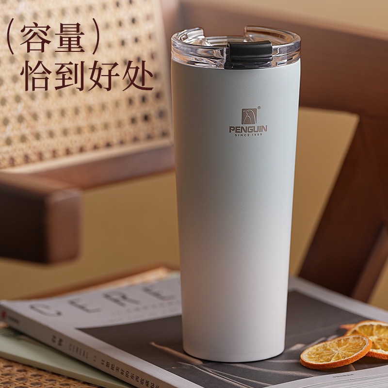 304 stainless steel multi-color warm color series Moxiang coffee cup, insulated cup, student portable sports water cup, cross-border Specification image