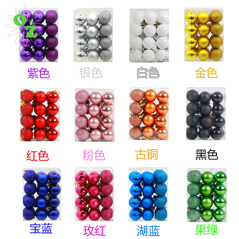 In-stock Christmas balls, electroplated balls, Christmas decorations, 3cm, 24 pieces per bucket/box, Christmas decorative ball pendant supplies details Picture