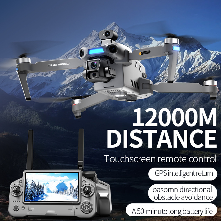 The latest S880 professional unmanned aerial vehicle, equipped with a large screen control for long-distance 12-kilometer video transmission and a 3-axis gimbal, Pengyi P7Max Application Scenario