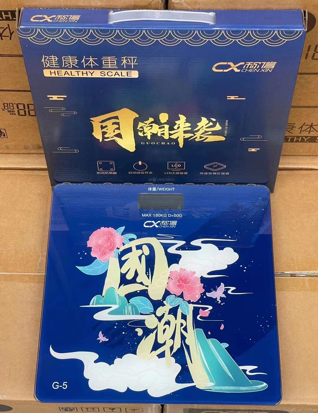 礼品包装/跑步灯/节日礼品包装纸/手提外卖袋/纸制礼盒细节图