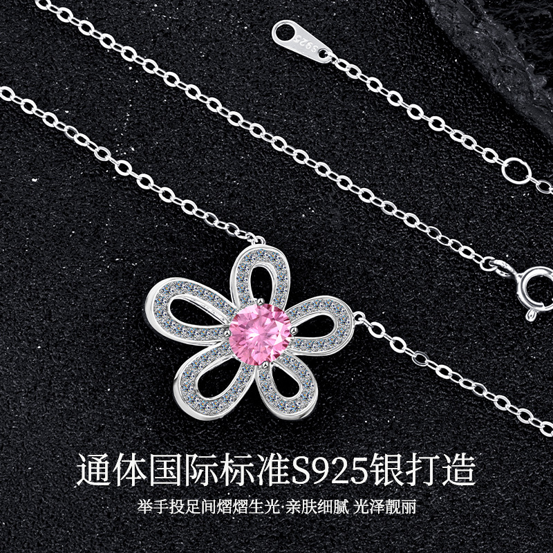 银饰/项链/金色链子/珍珠/梵克雅宝单花项链产品图