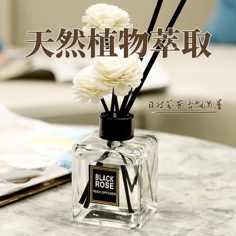 وغرفة النوم المالحة تحتوي على عطر غرفة غرغرغرغرغرغرغرغرغرغرغرغرالغردينيا details Picture