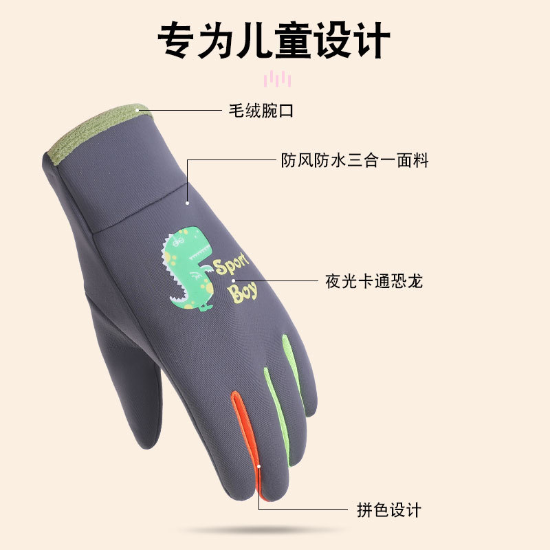 橡胶手套/沙手套/线手套产品图