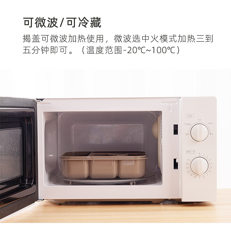 Large-capacity food-grade plastic office worker compartment-sealed lunch box, microwave-heated student lunch box with tableware details Picture