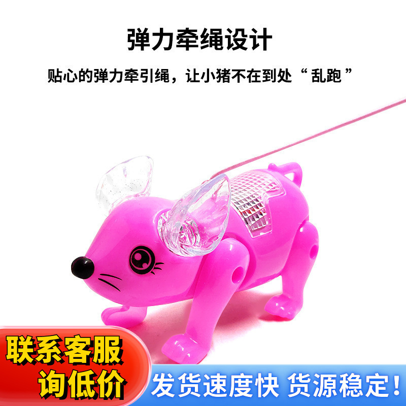 2020新年款电动老鼠儿童发光玩具音乐牵绳鼠仿真会走路抖音同款