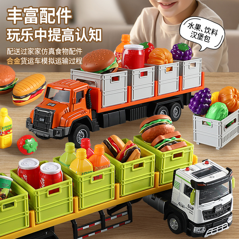 Alloy transport vehicle, large truck toy, children's rebound car set, boys' storage, sound and light alloy toy car