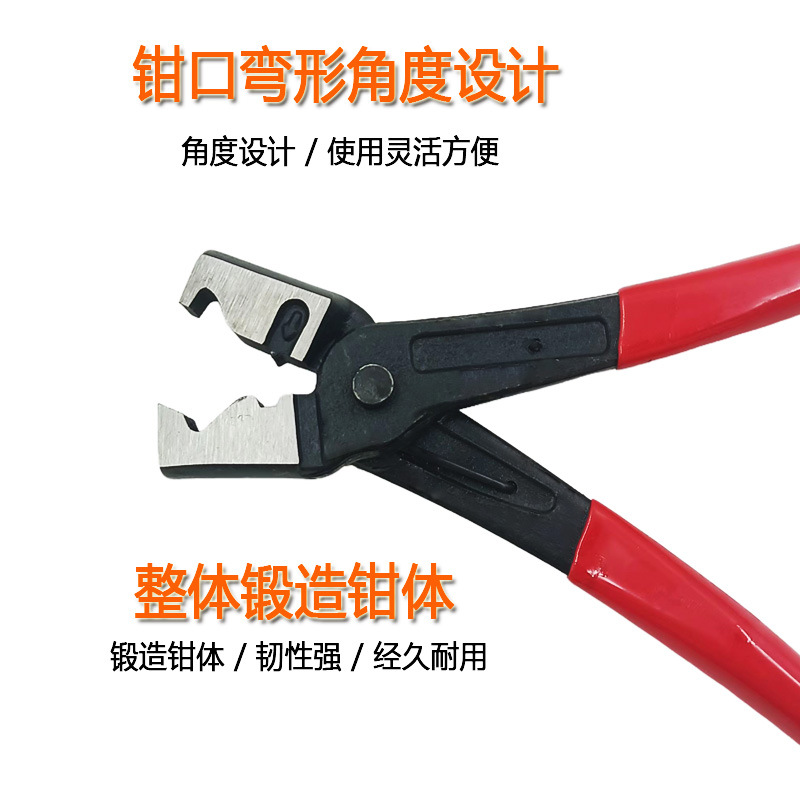 Foreign trade tube bundle pliers set, straightening type throat type automotive water pipe clamp pliers, oil pipe clamps, snap pliers tools Specification image