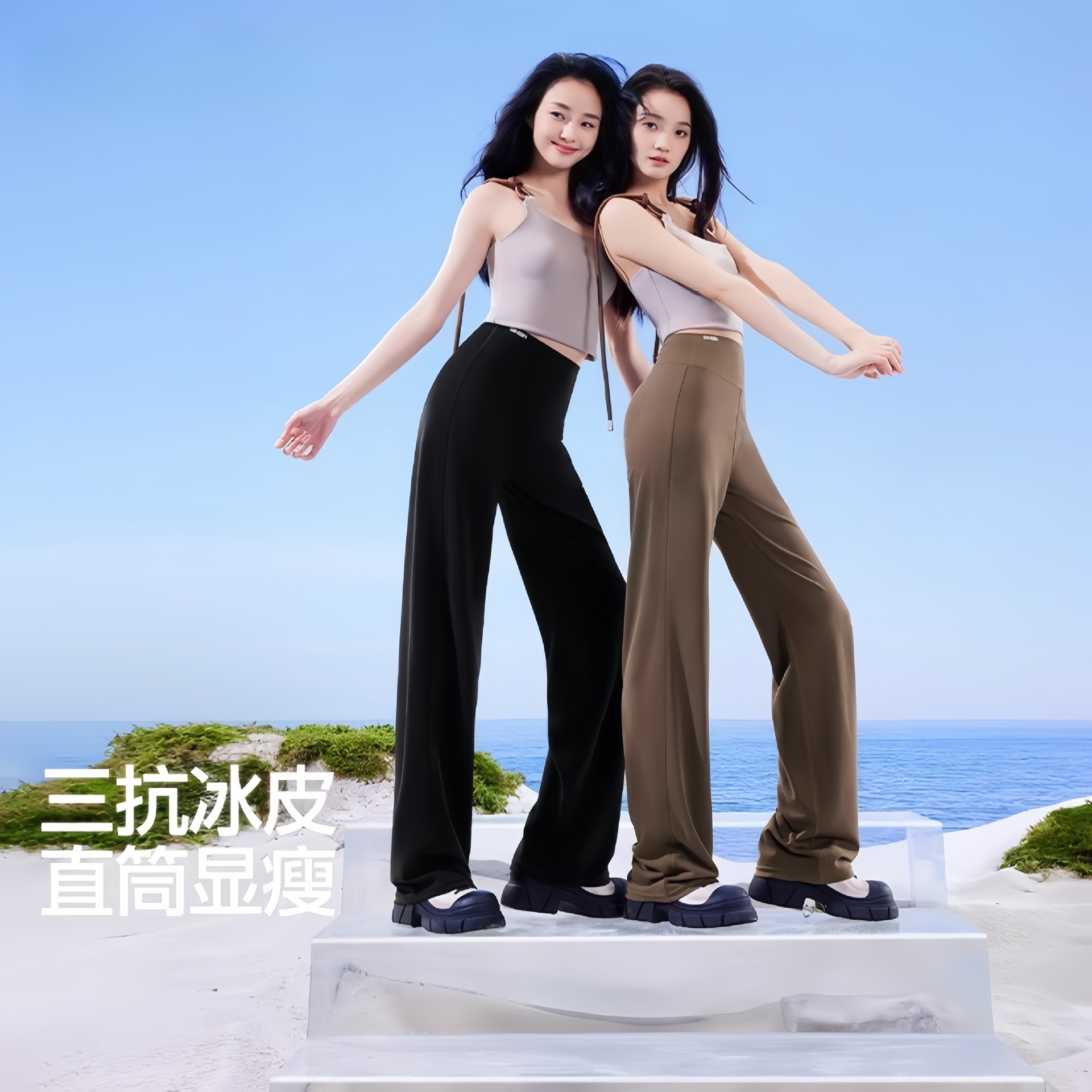 SiNSiN直筒裤女新款防晒春夏运动健身高腰收腹提臀瑜伽裤运动裤