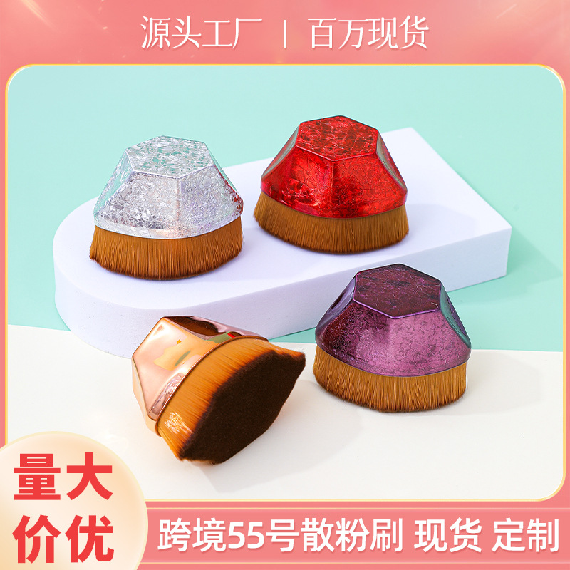 跨境55号花瓣粉底刷便携式亮片魔术刷上妆快刷痕少工厂定制化妆刷