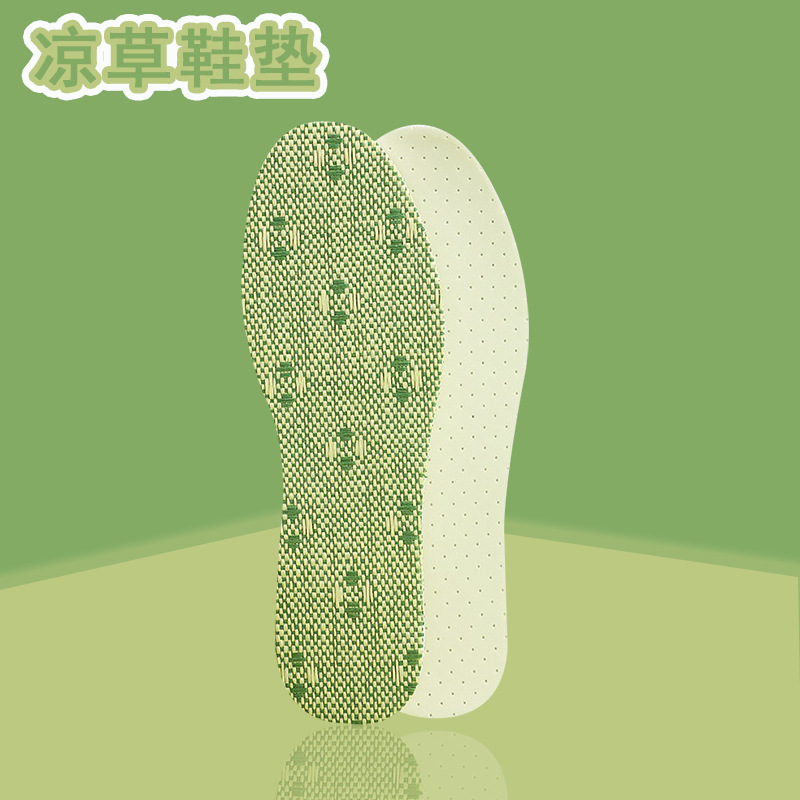 Golden Leaf Latex insoles, unisex soft-soled woven insoles, comfortable insoles Specification image
