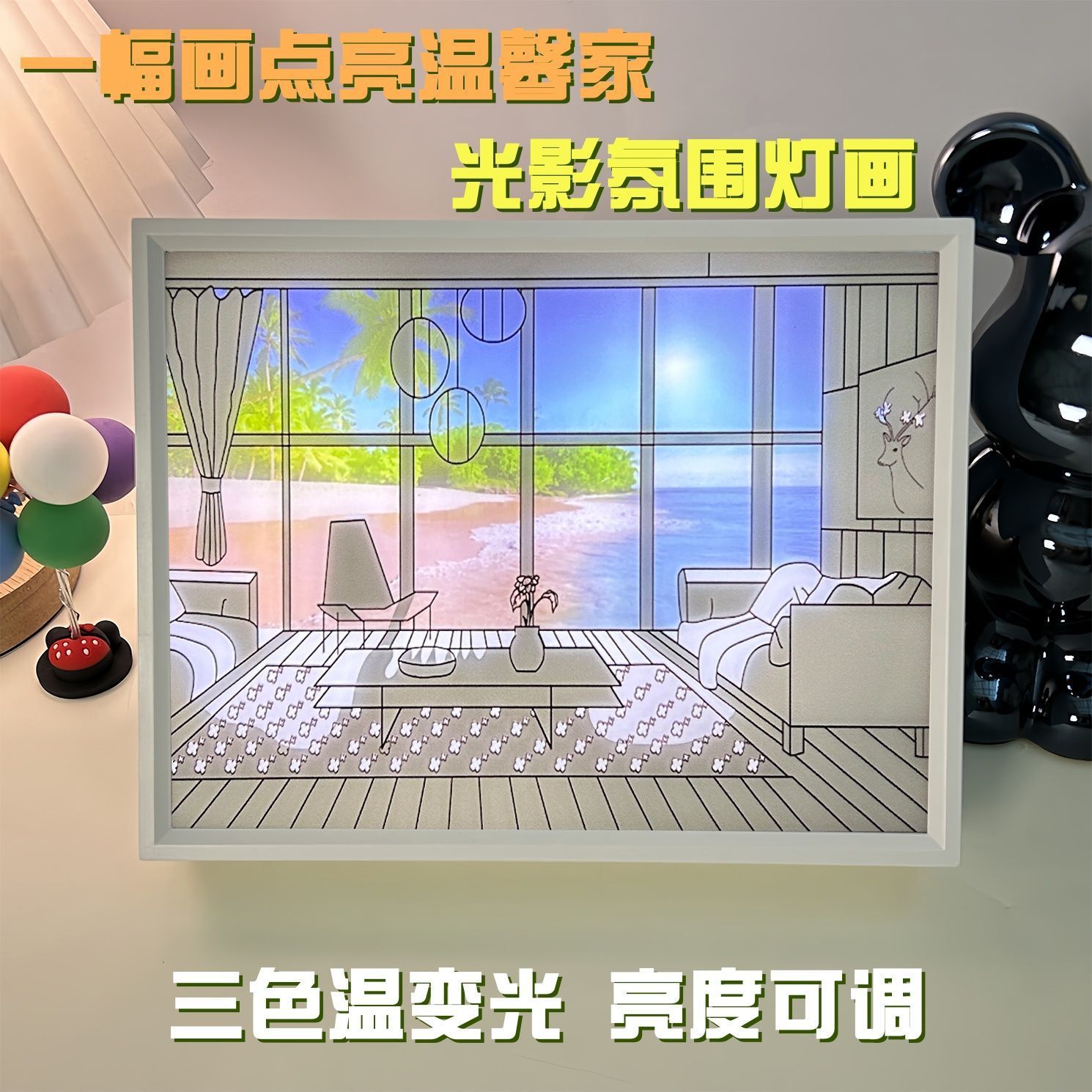 壁灯/跨境/壁灯儿童简约/老鹰灯细节图