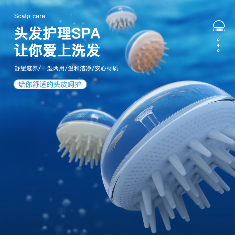 按摩梳/化妆造型梳/yara香膏/松发剂产品图