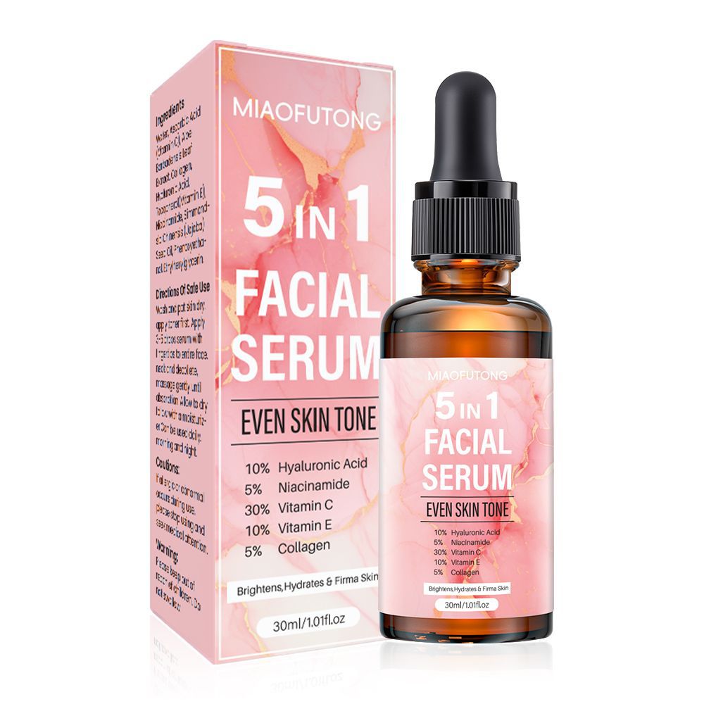 drrashel/精华液/140ML精华液/董欣亮肤水光精华液/护肤品白底实物图