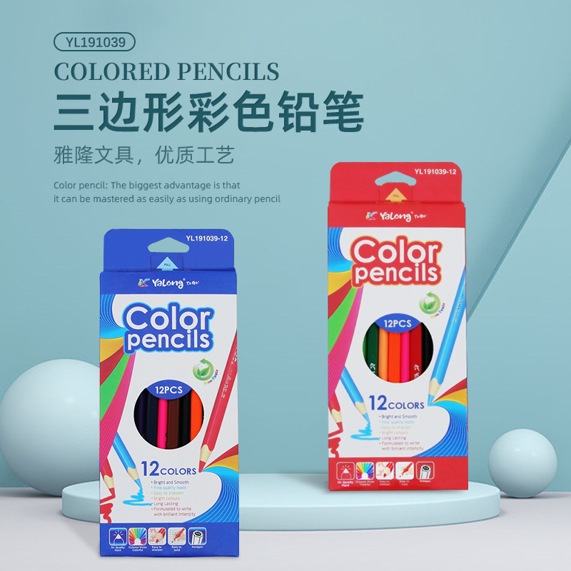 Yalong High cost Performance 12/18/24 Color Lead Student Drawing Stationery Color Pencil Color Lead Manufacturer Pencil