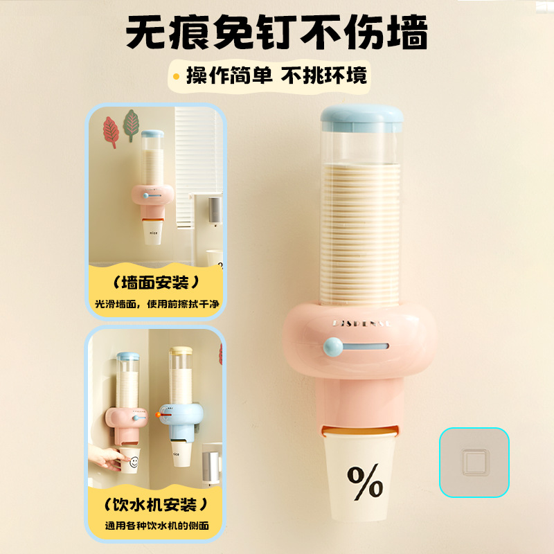 自动上水器实物图