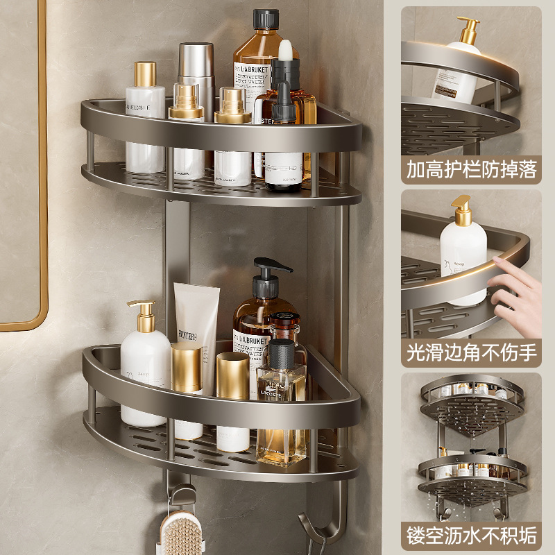 Customized bathroom storage rack, no need for drilling, toilet, washroom, triangular basket, wall-mounted, bathroom storage, bathroom rack Application Scenario