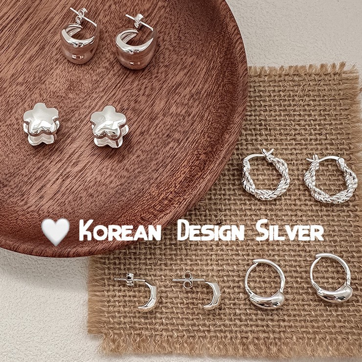 S925纯银简约高级感星星麻花素圈耳钉小红书爆款ins风设计款耳饰