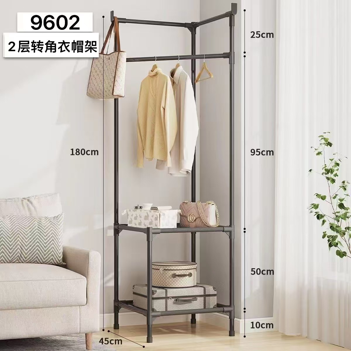 衣架/折叠衣架/衣服架子/塑料衣架/植绒儿童衣架细节图
