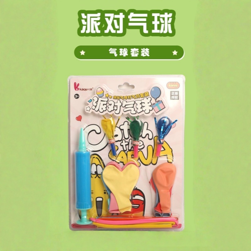 气球/气球套装/生日铝膜气球/铝膜气球/气球装饰细节图