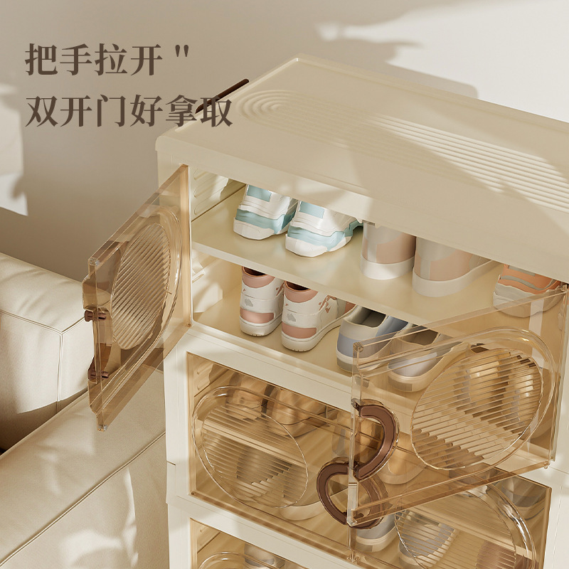 Household transparent folding shoe cabinet, storage cabinet, thickened multi-functional toy storage cabinet, large-capacity multi-layer shoe box for living room Specification image