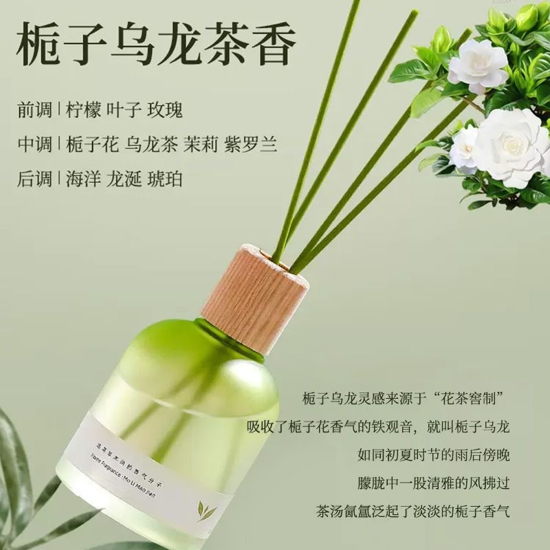 栀子花无火香薰卧室客厅卫生间摆件除臭净化空气植物香氛清新空气